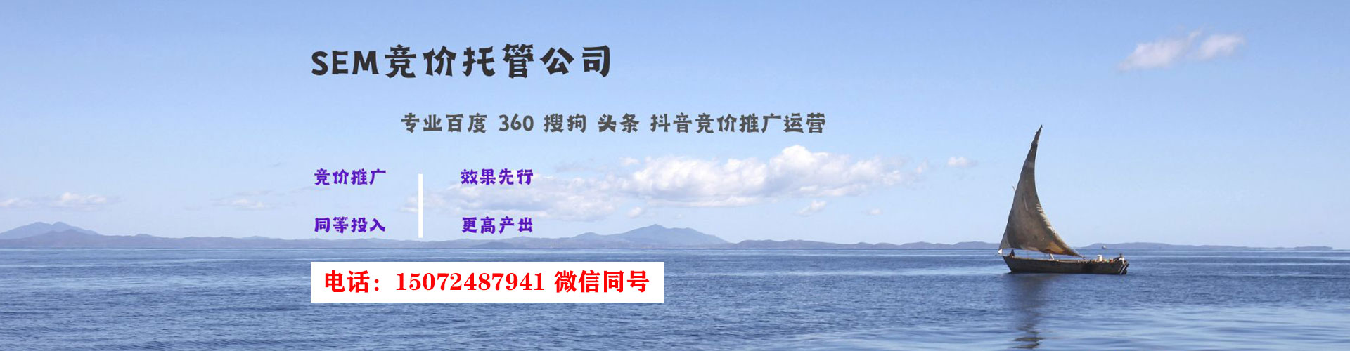 克东小红书信息流