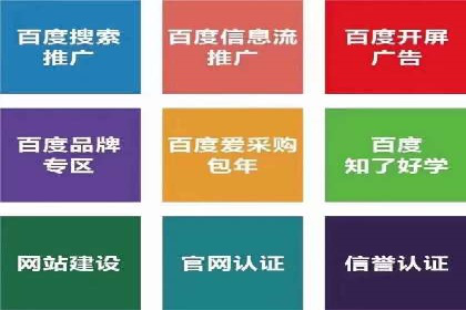 抖音信息流广告投放攻略：涨粉秘诀大公开！