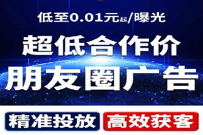 百度推广运营案例分享：助力企业品牌推广